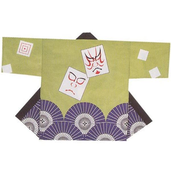 ՁExٓV |GXeW G  B9171   Ղpi