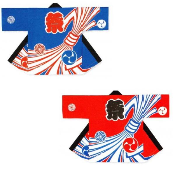 ՁExٓV Zs[ngp l E B9201E B9202   Ղpi