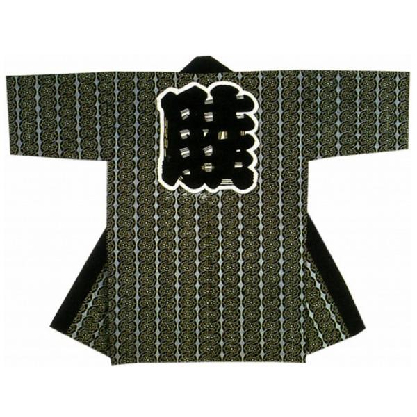 {ٓV  lYnEZ  B9434   Ղpi