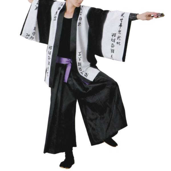 ���ǂ��ٓV ���[�J�[�݌Ɍ��� ��/�� ���� B8504�悳����