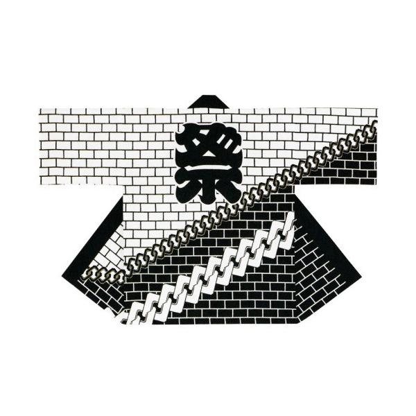 ՁExٓV 񂪕/g ˂/ B9265  Ղpi