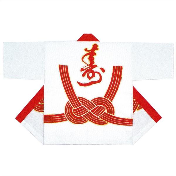 ՁExٓV nɐ    Ղpi (2020820)B9423