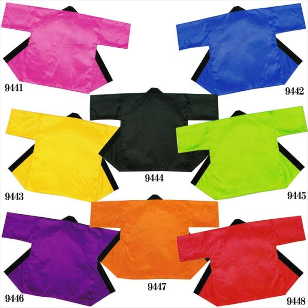 ՁExٓV |GXeTenٓV   Ղpi (2020820)B9441-9448