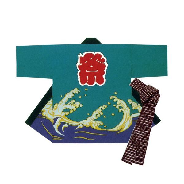 VNvgٓV Zbgѕt g /  B9531 9532  Ղpi