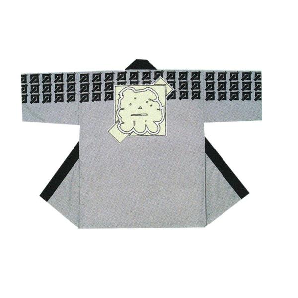 ՁExٓV VNvg O[ B   Ղpi (2020820)B9541E9542