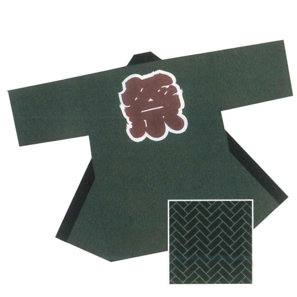 VNvgٓV g100cm w_ Ђ [ B9553   Ղpi