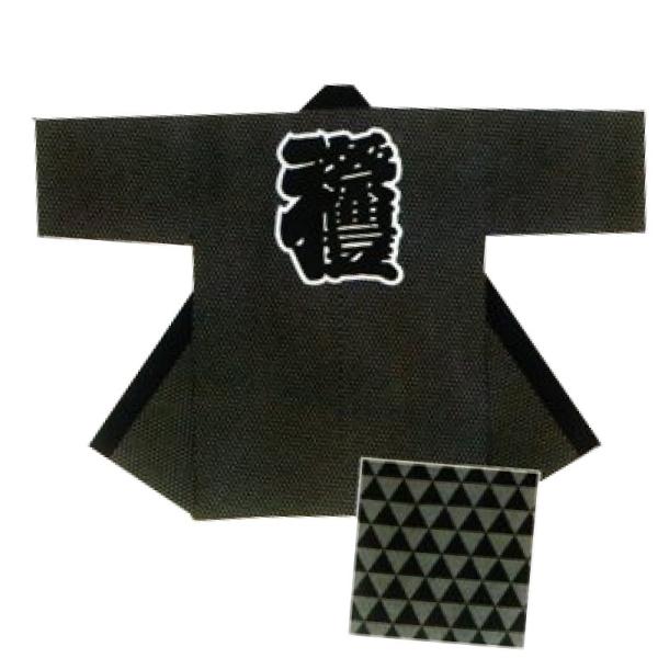 VNvgٓV g100cm  / ˂ wFX B9556   Ղpi