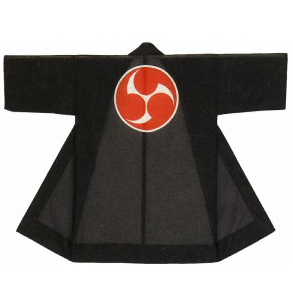 |GXeWٓV g100cm  EOb B9792   Ղpi