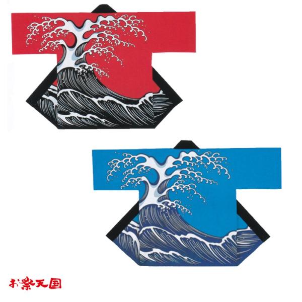 ٓV g  E C60385E60388 Ղpi