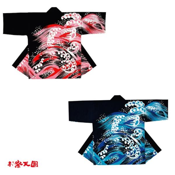 ٓV g  ԁE C60390E60393 Ղpi