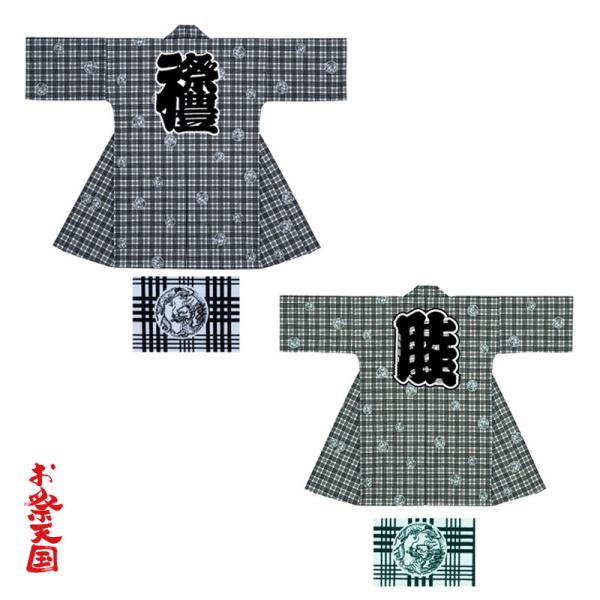 Z wX O[ WC60471E60472 (6060860)