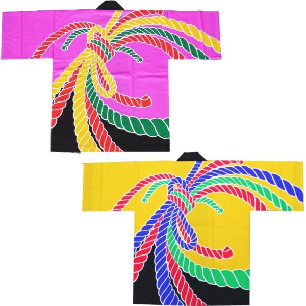 l痿vgECxgٓV jl sN/ / D6344E6345