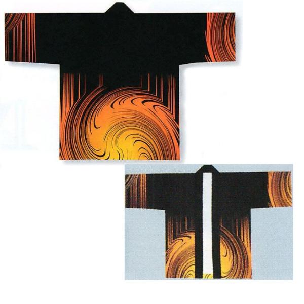 l痿vgECxgٓV EQ D6348