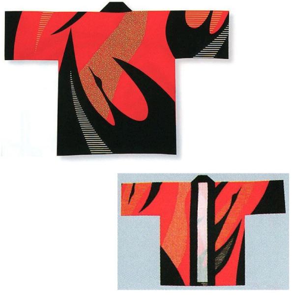 l痿vgECxgٓV ԁE  D6350