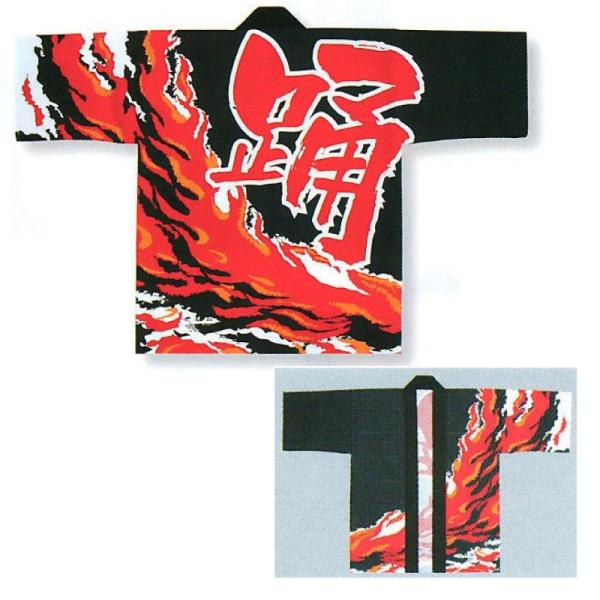 l痿vgECxgٓV n /xD6409