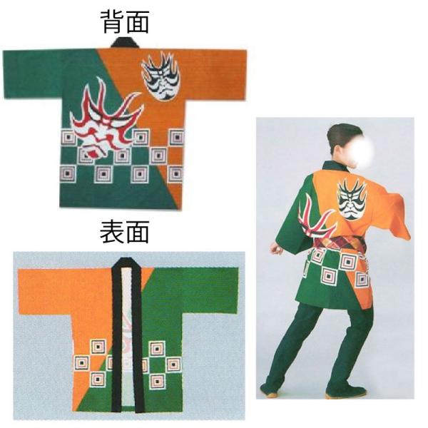 l痿vgECxgٓV IW/O[G D6483