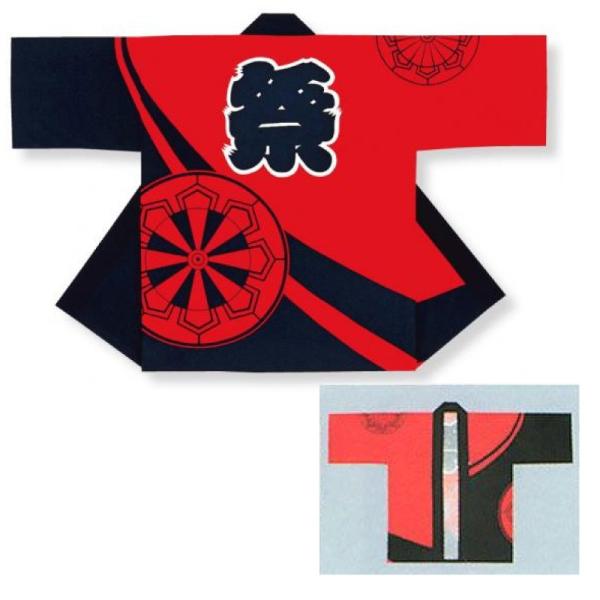 Ղpi l痿vgٓV /  D6663