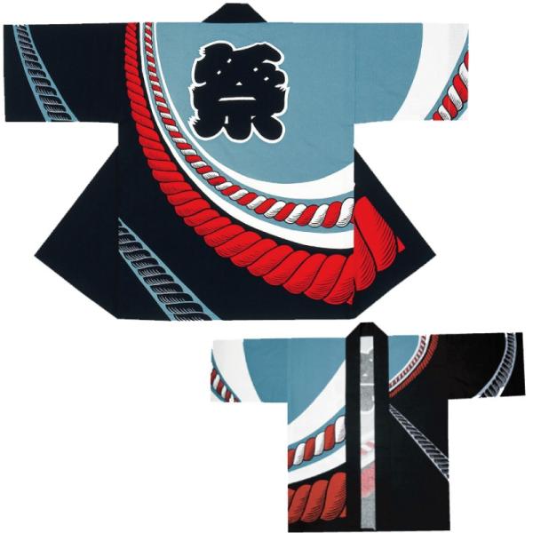 l痿vgECxgٓV lY/j D6672՗pi EEٓZ