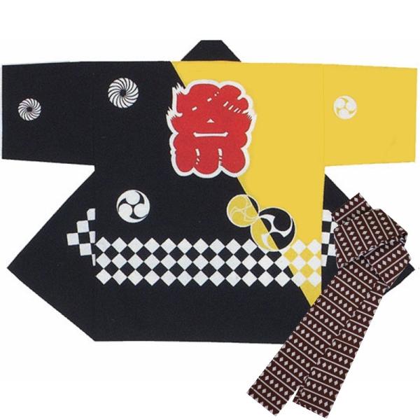 VNvgqٓVZbgсEt /  B9630 7 11-13 g150cm  Ղpi