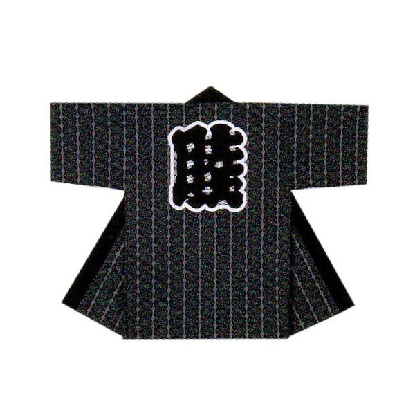 qٓV 4 4-6 g100cm lYnɍ  B 9638 qp͂ Z ٓZ @ ͂ Ղ