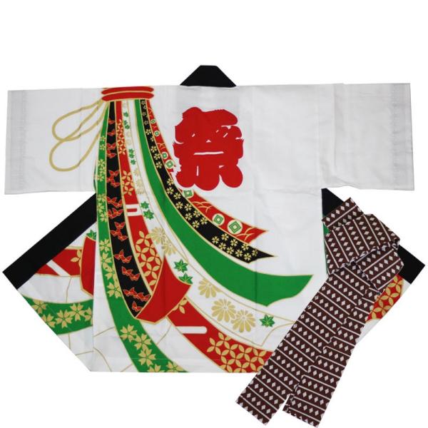 sEws  VNvgqٓVZbg сEt nɂ̂  B9671 7 11-13 g150cm  LbYEWjA