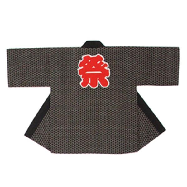 qp͂ qٓV gTb 14 E7783 g72cm 10-12 ՗pi/՗pi/Ղ/Ղ菬