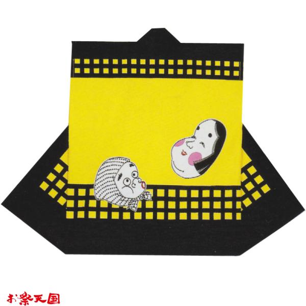 悳 ۈߑlȂٓV ЂƂ/ F/ C60425