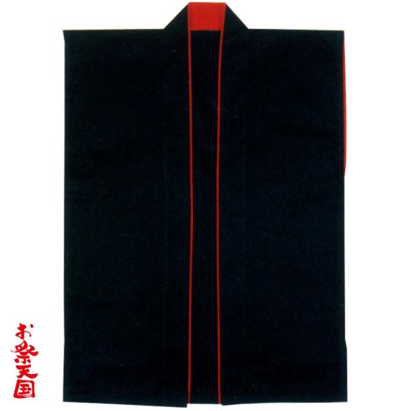 ۗpߏ ȂٓV lEk  C60428