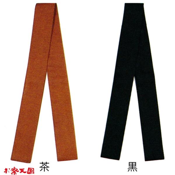 ���Ղ�p�i �J���[�x���g �ٓV�� 260cm ���E�� C61058�E61059