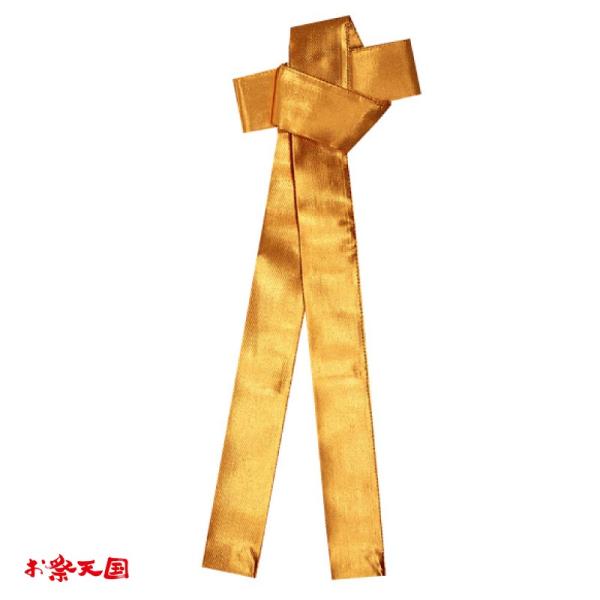 Ղpi ٓV 260cm F C61078