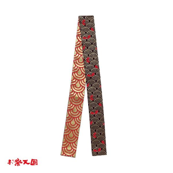 yՂpizyVсE@сzٓV 260cm Cg / C61083