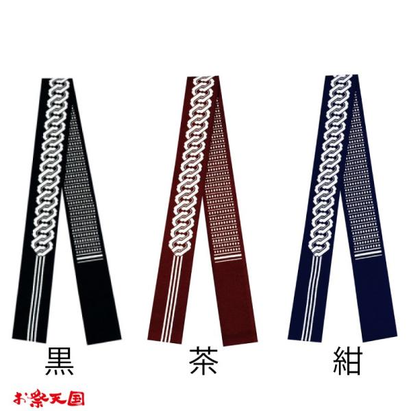 Ղpi cٓV 255cm g/΂ EE C61100-61102