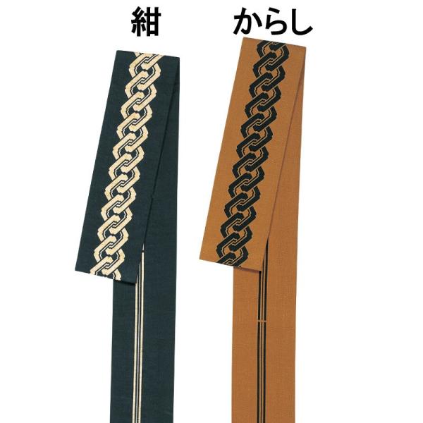 Ղpi ٓV c 385cmȏ gȂ 炵F  13 E 8110 8111