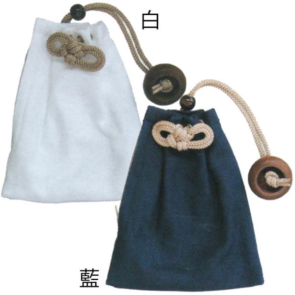 刺子巾着袋 ファスナー付 藍 白 D5770 5771 お祭り小物 祭用品 お祭り小物 Dejapan 手数料０円で日本の商品を購買代行 落札代行