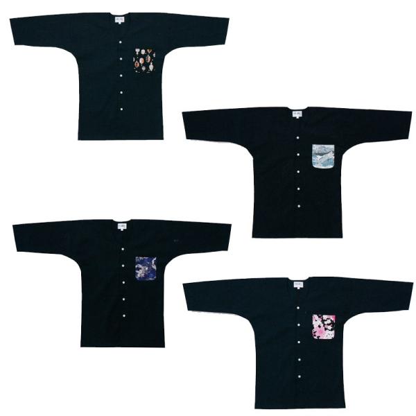 |CgVc 񓔁EEE B628-B631 S-3L