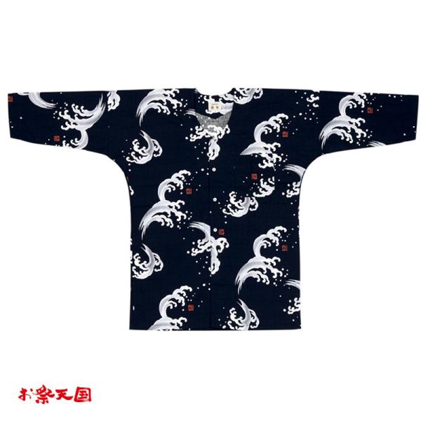 Vc g lEk C60528@[J[݌Ɍ