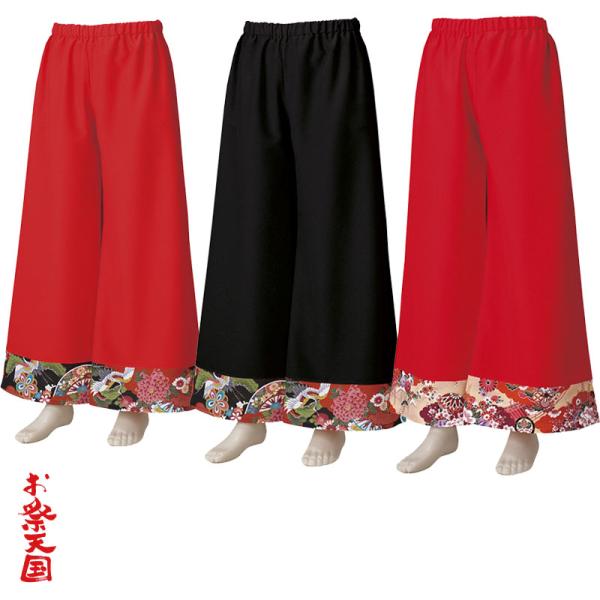 悳ߏ apc     lC60643-60645