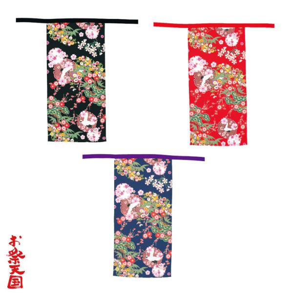 y悳zO| C 60753-60755   ԁyՂ/x/ߑz