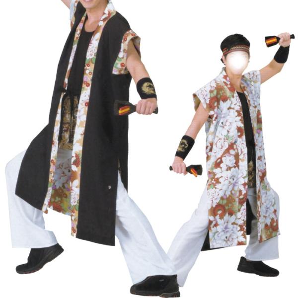 悳ȂٓV   o[Vuߑ C60100