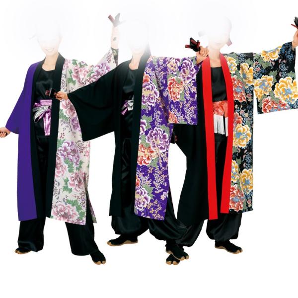 悳ߑ ٓV x[W/ /  E7901 7902 7903