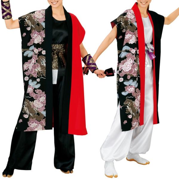 悳ߑ ٓV  Ԓnɍ܁Enɐԋ E7904E7906