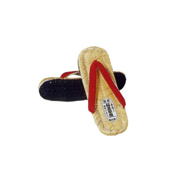 Ղpi   24.5×9.5cm  ^CE\ B6081