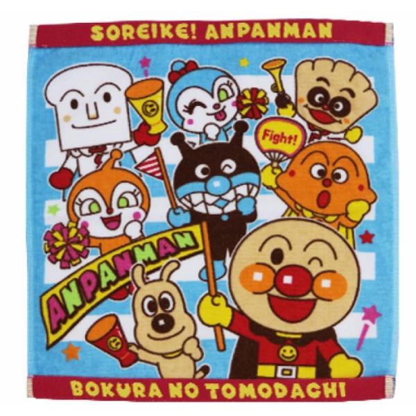 アンパンマン 子供用 ウォッシュタオル ハンドタオル タオルハンカチ フレフレ チア 4枚までネコポス発送時送料350円 Buyee Buyee 日本の通販商品 オークションの代理入札 代理購入