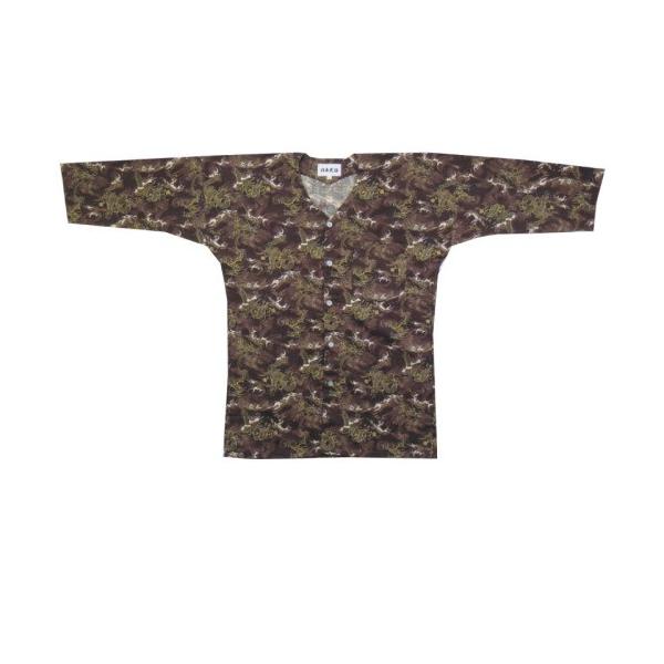 Vc  GW ςDn lEk D9521