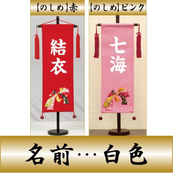 O ЂȍՂ ̎q l` ߂  ̂ ԁEsN vg  ~ 