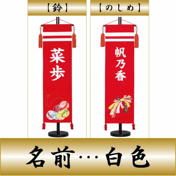 O ЂȍՂ ̎q l` ߂   Ê vg  ~ 