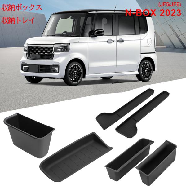 morisawa5628_matnbox003