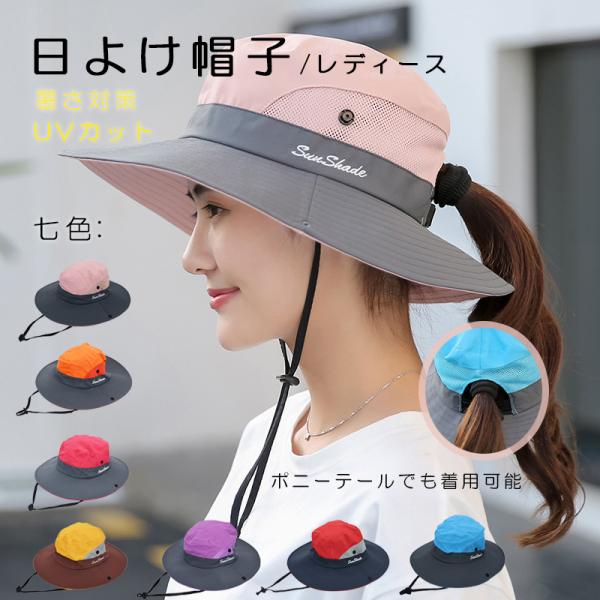 morisawa5628_sunhat001 morisawa5628_sunhat001
