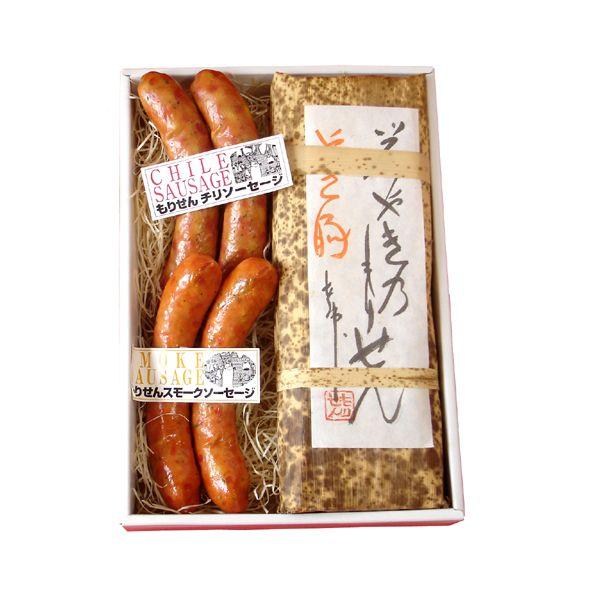 Netu40v@YĂ̏Ă؁E\[Z[WQ܃Zbg^EΕMtgɂ