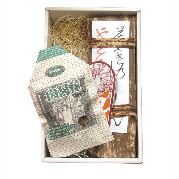 uCh|3Tv@YĂ̏Ă؁E݉ԁiڂjZbg^EΕMtgɂ